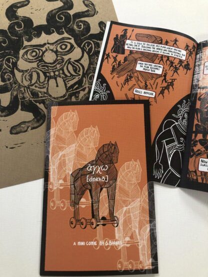 Gorgon Lino Print - Image 2